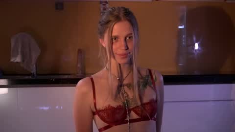 prarecase online show from April 16, 2:22 am