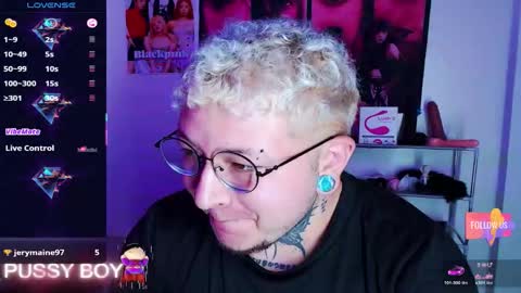 Prince online show from March 2, 5:30 pm