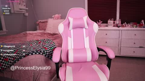 Princess Elysia online show from January 18, 4:04 am