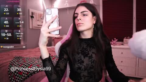 Princess Elysia online show from January 18, 12:57 am