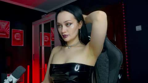 Your world and the universe Aliss online show from January 6, 8:29 am