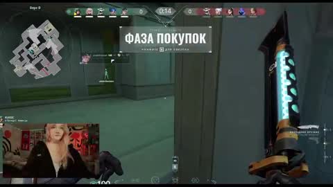 Kate online show from February 1, 12:51 am