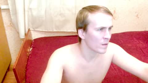 Jack online show from December 25, 4:11 pm