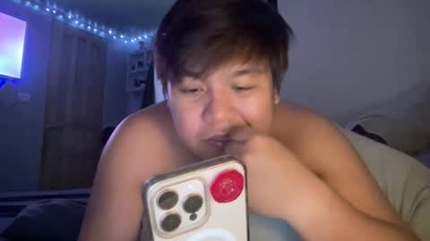 Snapshot of red_iibraxx chatting on October 27, 8:09 pm Red Libra online show from October 27, 8:09 pm