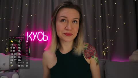 Rita online show from April 3, 2:18 am