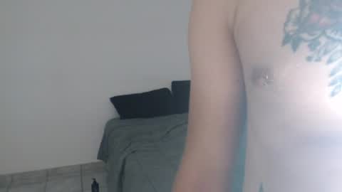 RoastingCorn online show from July 19, 5:32 am