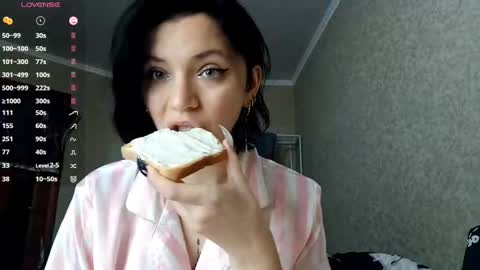 Snapshot of romeliahastert chatting on October 8, 12:11 pm Anica online show from October 8, 12:11 pm