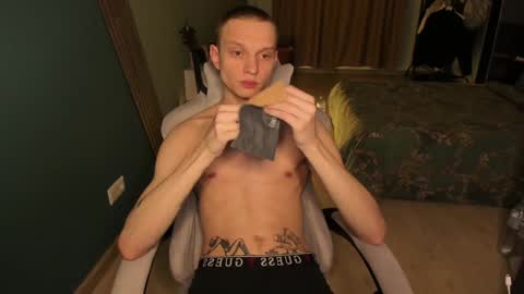 Romeo online show from February 2, 11:11 pm