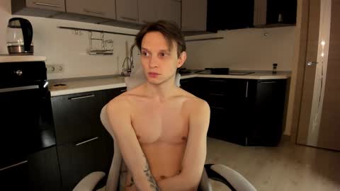 Romeo online show from November 13, 9:45 am