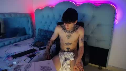 ronal_skinny online show from July 17, 4:14 am