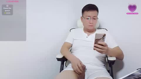 rongtian online show from November 16, 12:29 pm