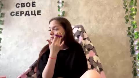 Rose online show from February 10, 9:12 am