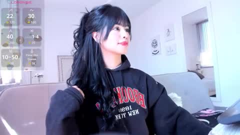 Snapshot of rosie_se chatting on January 22, 6:10 pm Rosieeee  online show from January 22, 6:10 pm