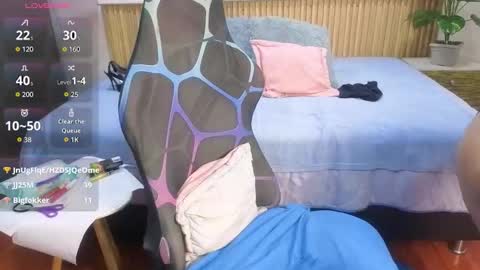 MY NAME IS  ROSSE  online show from January 15, 7:44 pm