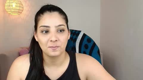 Ana Maria online show from March 17, 4:45 pm