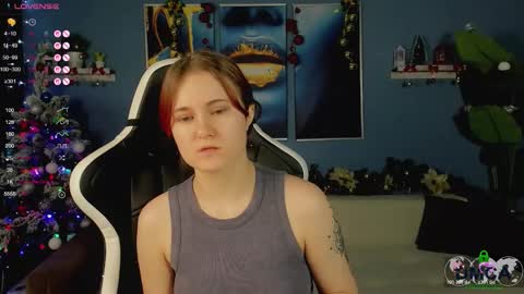 Roxy fiery online show from December 14, 1:56 am