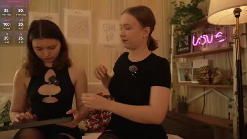 Lilith online show from December 15, 12:01 pm