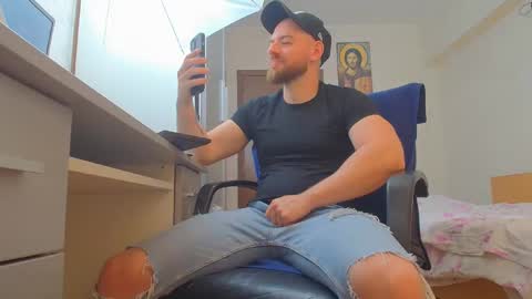 Ryanstone  online show from June 6, 7:25 am