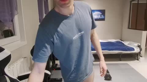 Ryuk FR online show from April 11, 5:50 pm