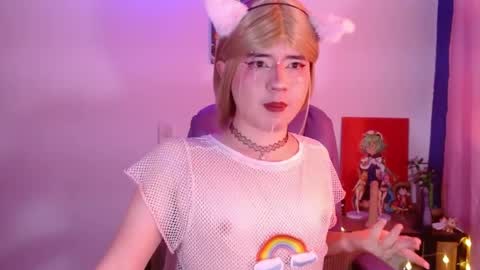 saku online show from March 27, 2:07 pm