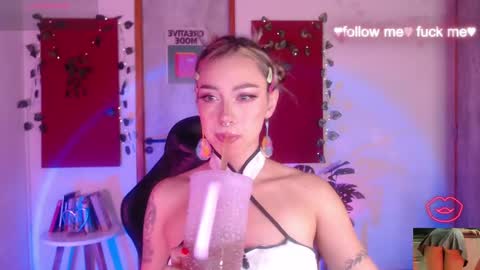 Sakura online show from November 24, 4:55 am