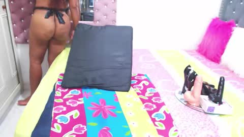 Salome online show from March 3, 2:51 am