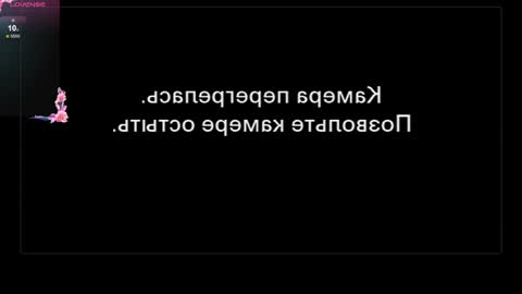 Lika  Chelsea  Megan  online show from February 1, 10:15 am