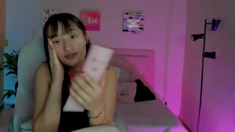 Sarah Ramirez online show from March 12, 11:31 am