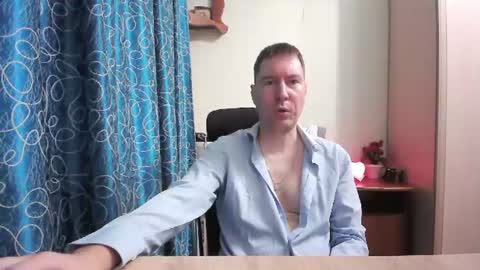 Secret lover XXX online show from July 15, 9:14 am