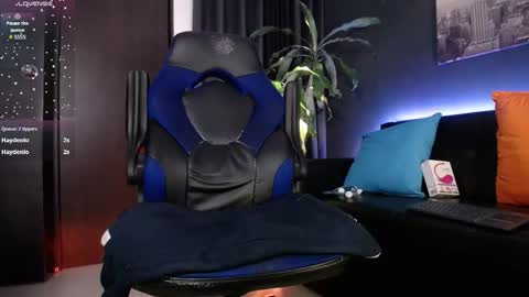 sed online show from January 16, 8:12 am