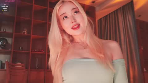 Chia online show from February 26, 3:32 am