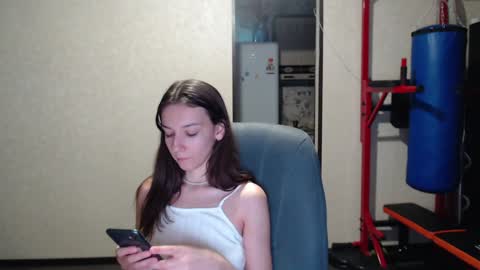 Snapshot of senxual__ chatting on December 2, 6:49 pm senxual__ online show from December 2, 6:49 pm