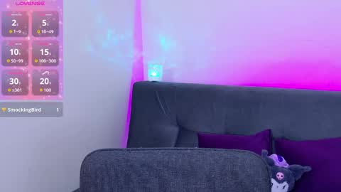 Seren online show from April 13, 10:30 am