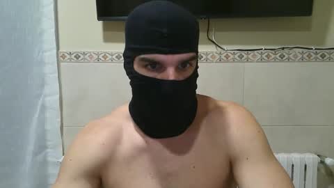 DarkHeatAthlete online show from December 3, 5:24 pm