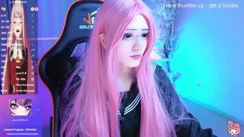 Setsunai online show from March 5, 5:33 pm