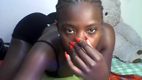 Ann online show from June 23, 9:54 pm