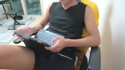 shanegim online show from January 8, 1:31 pm