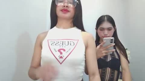 HI I AM YUNA online show from July 21, 3:14 pm