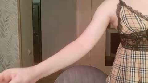 shawty_miia online show from July 28, 7:04 pm