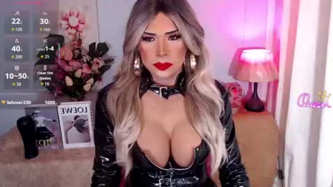 Sheena Cool online show from July 26, 8:12 am