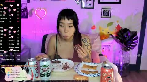 coco bae 96 shin ae online show from July 2, 3:23 am