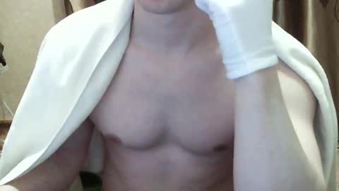 Georgiy online show from January 11, 5:52 pm