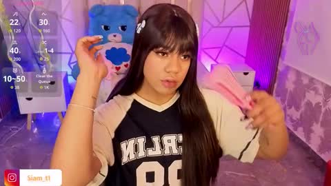 Siiam Tay online show from November 15, 3:19 am