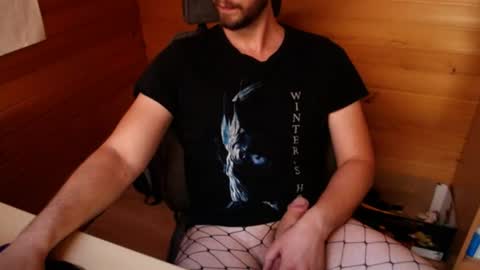 Simp4kink online show from July 16, 4:10 pm