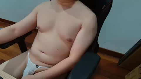 smoothasianm online show from July 2, 2:55 pm