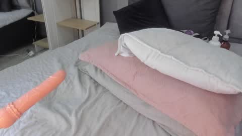 valen online show from December 27, 1:43 am