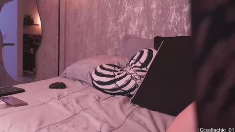 Sofia online show from November 21, 4:49 pm