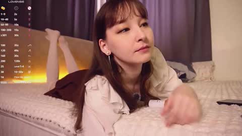 Sora online show from December 18, 1:45 am