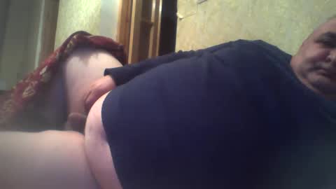 SOUTHBOY online show from January 27, 12:22 am