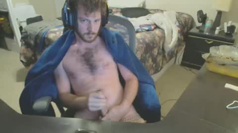 Mike online show from December 13, 2:43 am